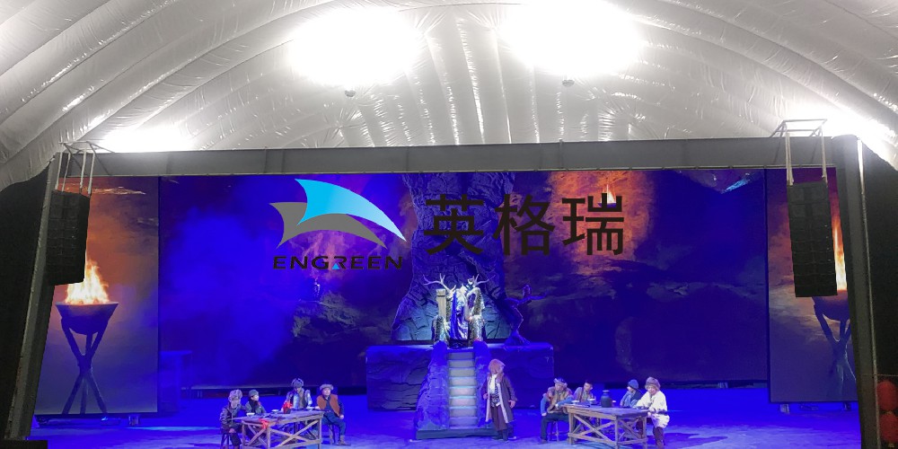 充黄瓜视频破解版免费下载结构助力艺术发展，以科技之力打造剧场馆——黑龙江剧场馆