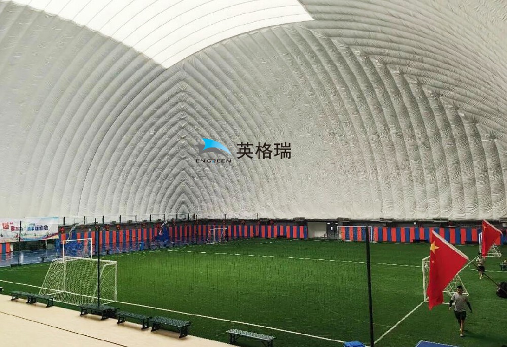 黄瓜视频破解版免费下载足球馆改善天气对运动的影响，推动足球运动发展