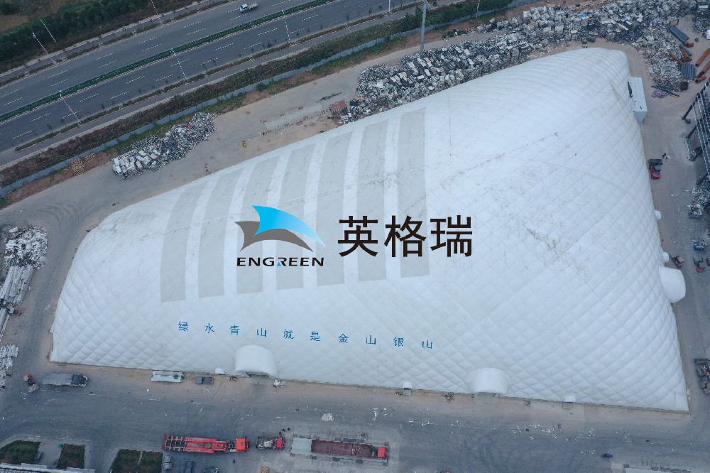 施工场地的神奇变身 — 黄瓜视频破解版免费下载馆覆盖